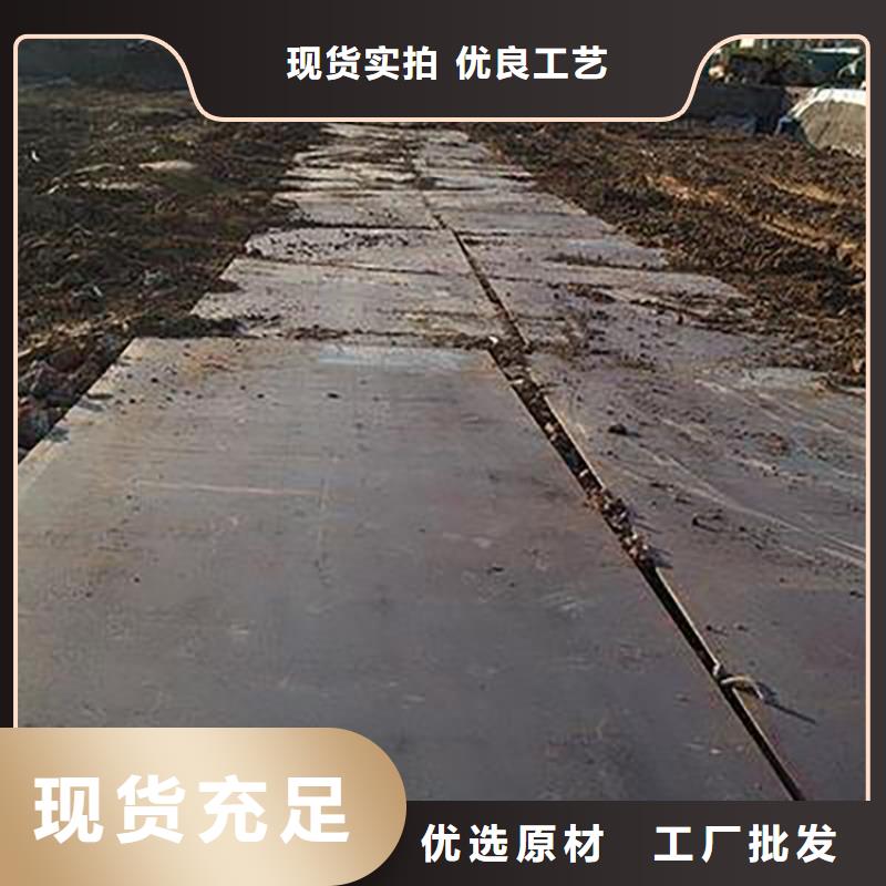 羅山二手墊路板出租價格長期供應