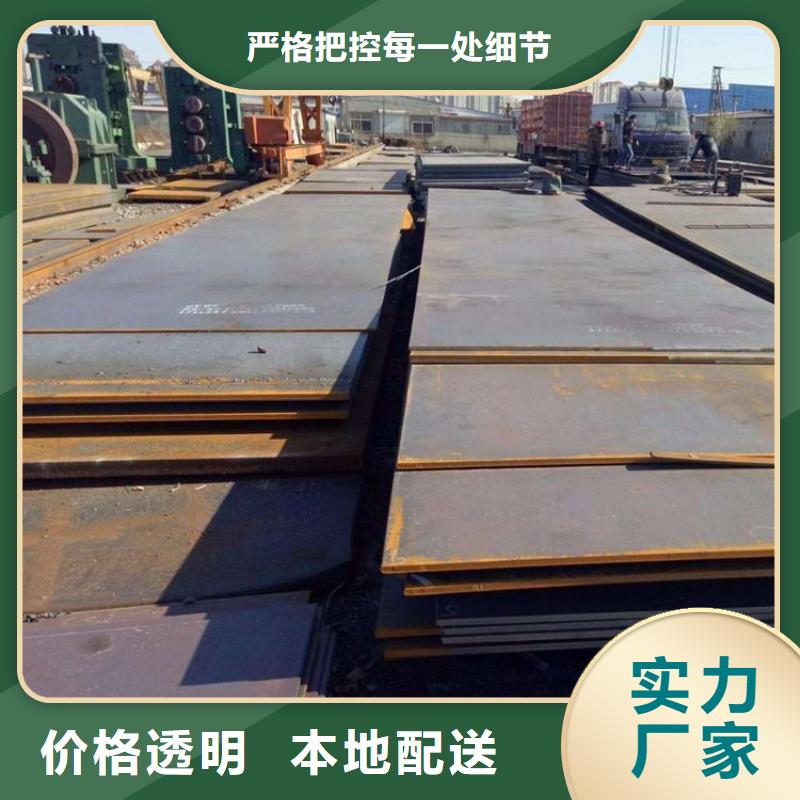 建筑工地租賃墊路板價格好品質用的放心