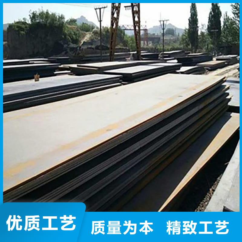 鋼板租賃出租鋪路鋼板專業(yè)生產(chǎn)廠家當(dāng)?shù)厣a(chǎn)廠家
