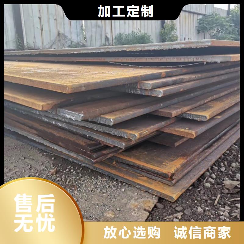 召陵二手鋪路鋼板出租公司專業供貨品質管控