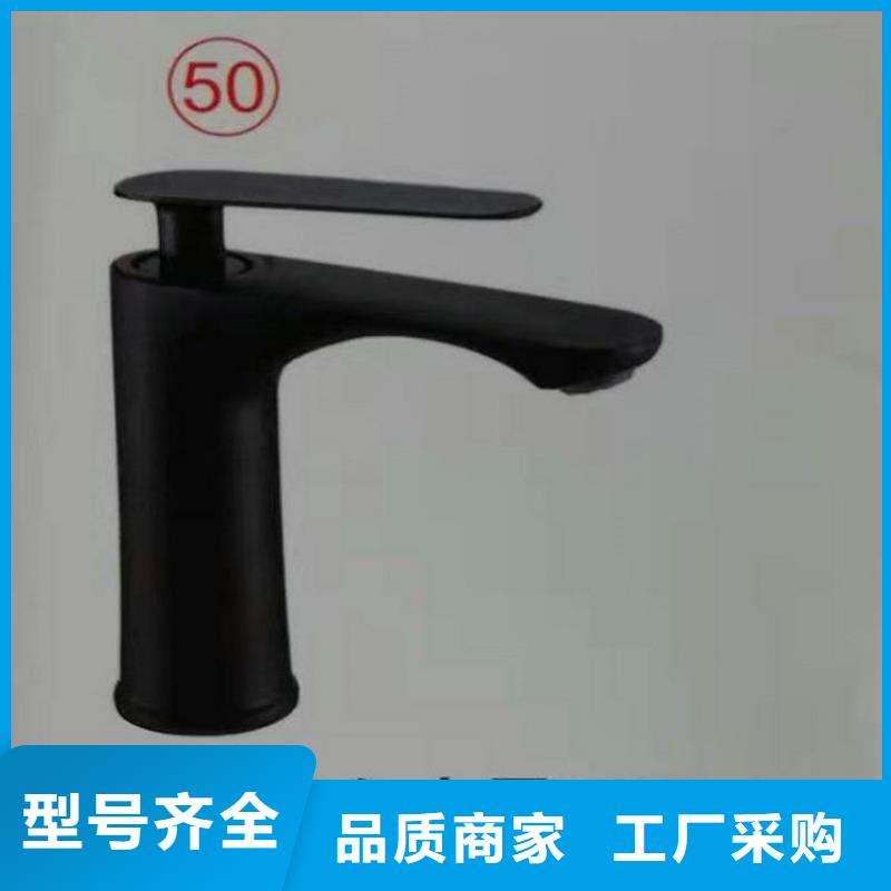 景華衛浴落地式組合柜24小時下單發貨同城廠家