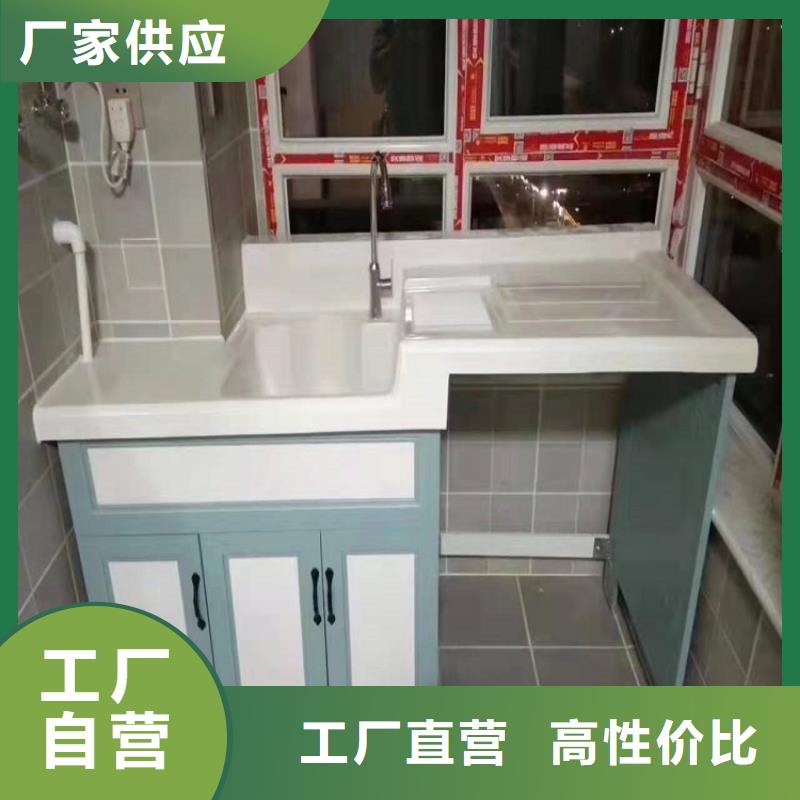 浴室柜洗漱臺巖板盆定制品質無所畏懼