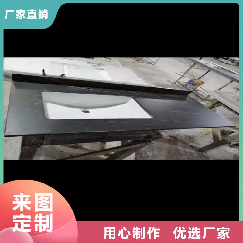 浴室柜實木浴室柜放心購品質保證