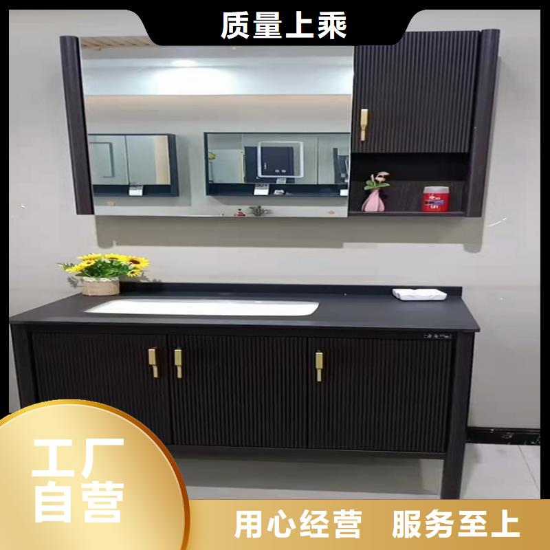 浴室柜装配式卫生间工艺层层把关品质商家