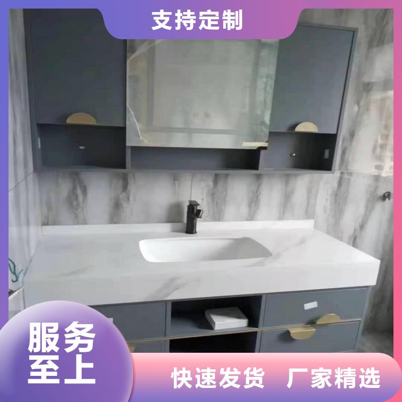 浴室柜,巖板臺面暢銷當地廠家直銷規格多樣