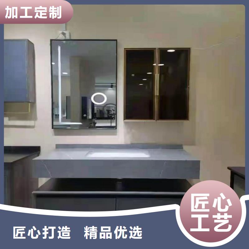 智能鏡洗衣機柜景華衛(wèi)浴批發(fā)生產(chǎn)廠家今年新款