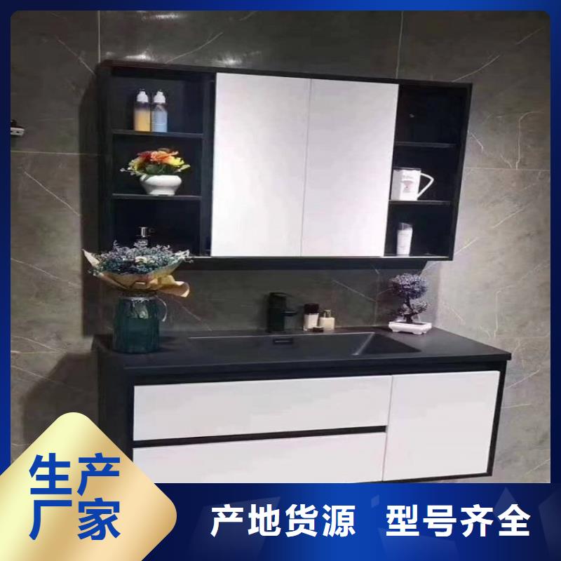 浴室柜酒店浴室柜不只是質(zhì)量好同城制造商