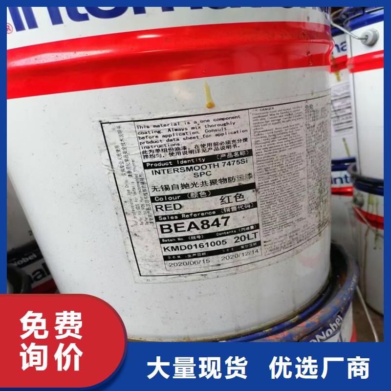 回收磷酸上門回收化工原料型號全價格低