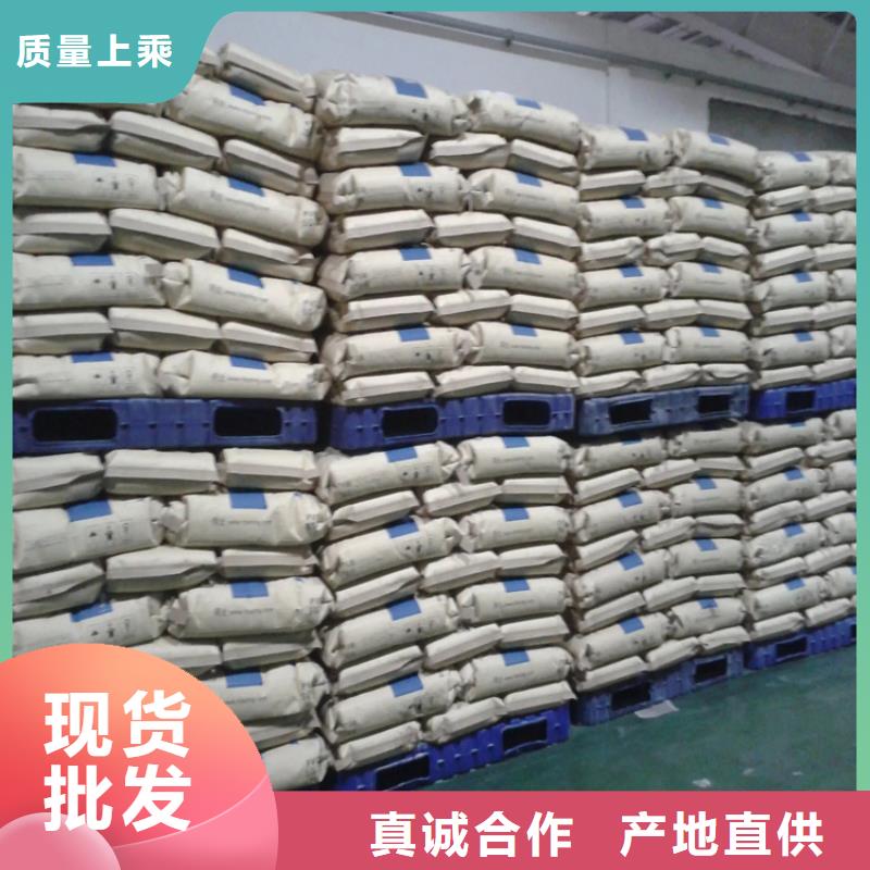 用剩的油漆回收上門回收本地服務(wù)商