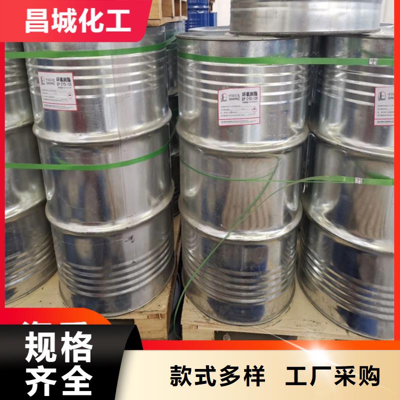 回收凡士林回收异氰酸酯源厂定制好品质售后无忧
