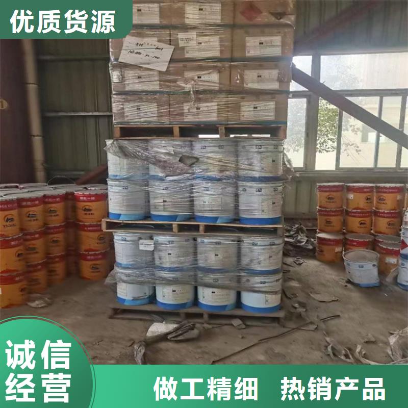 回收凡士林今年新款一个起售