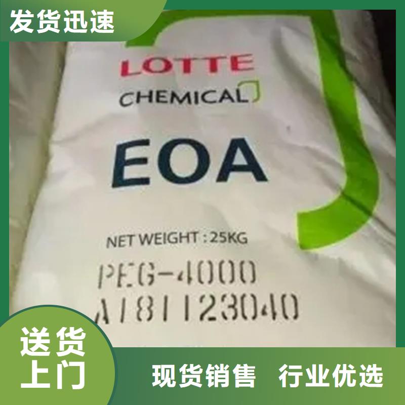 回收抗氧劑資質齊全常年出售