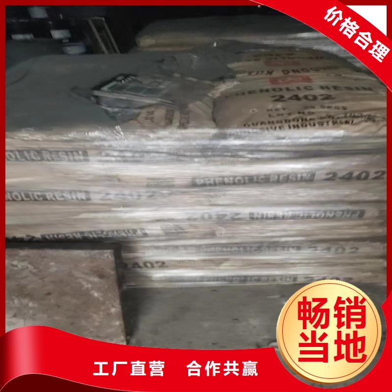 回收聚醚多元醇回收溶劑大量現(xiàn)貨一站式廠家
