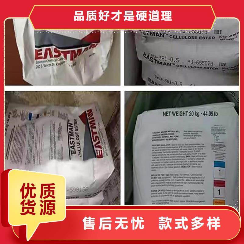 回收聚醚多元醇,【回收硅膠】可接急單設備齊全支持定制