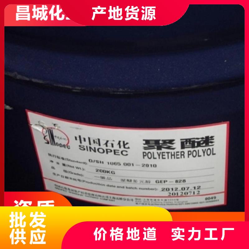 回收纤维素颜料染料回收诚信经营价格透明