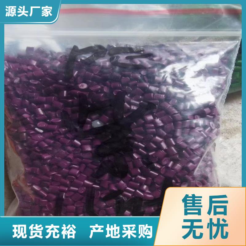武定县回收库存化工原料上门收购真材实料诚信经营