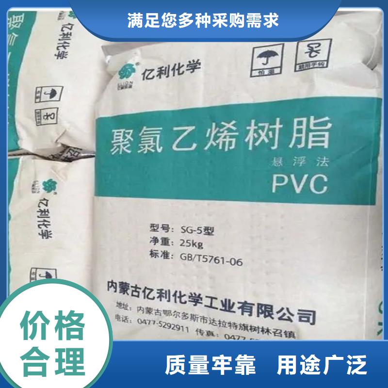 廣東省中山市橫欄鎮回收電纜廠原料本地當地公司