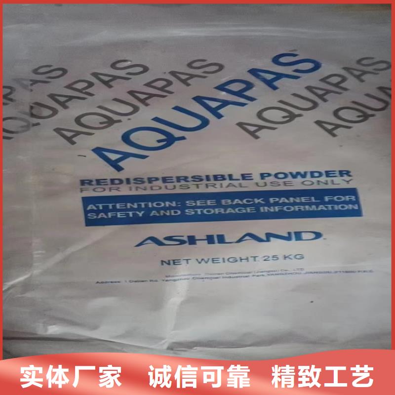 回收廢溶劑客戶好評