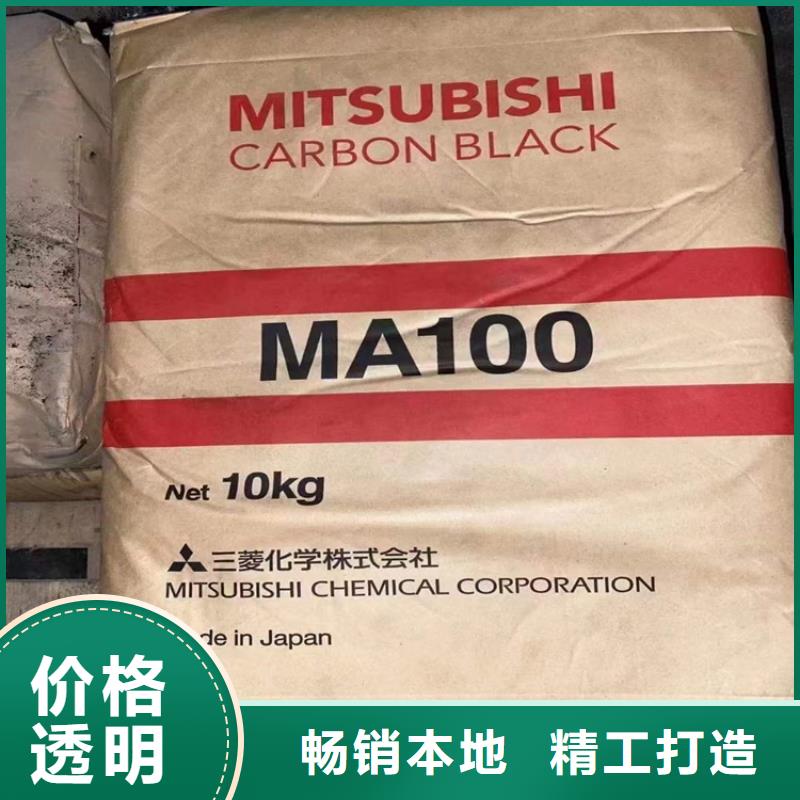 收購彈性乳液高價回收價格合理講信譽保質量