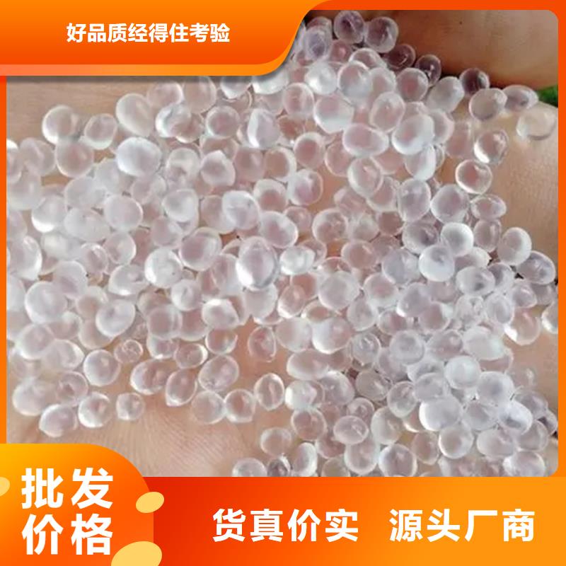 靈丘縣回收廢染料量大從優同城經銷商