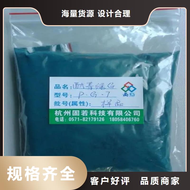 新榮區回收有機膨潤土實力廠家同城經銷商