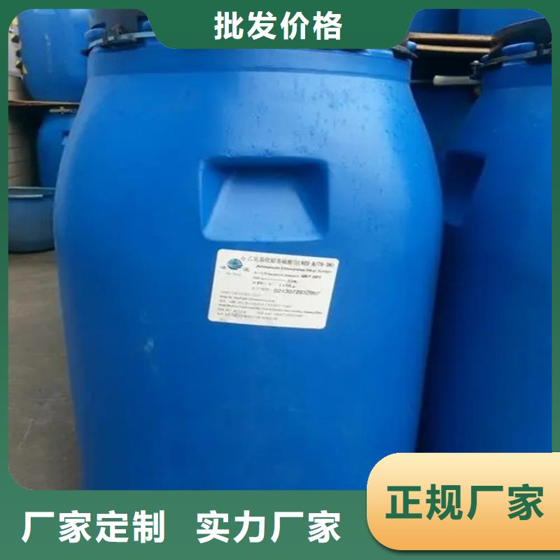 梅河口回收環氧大豆油歡迎來電常年供應