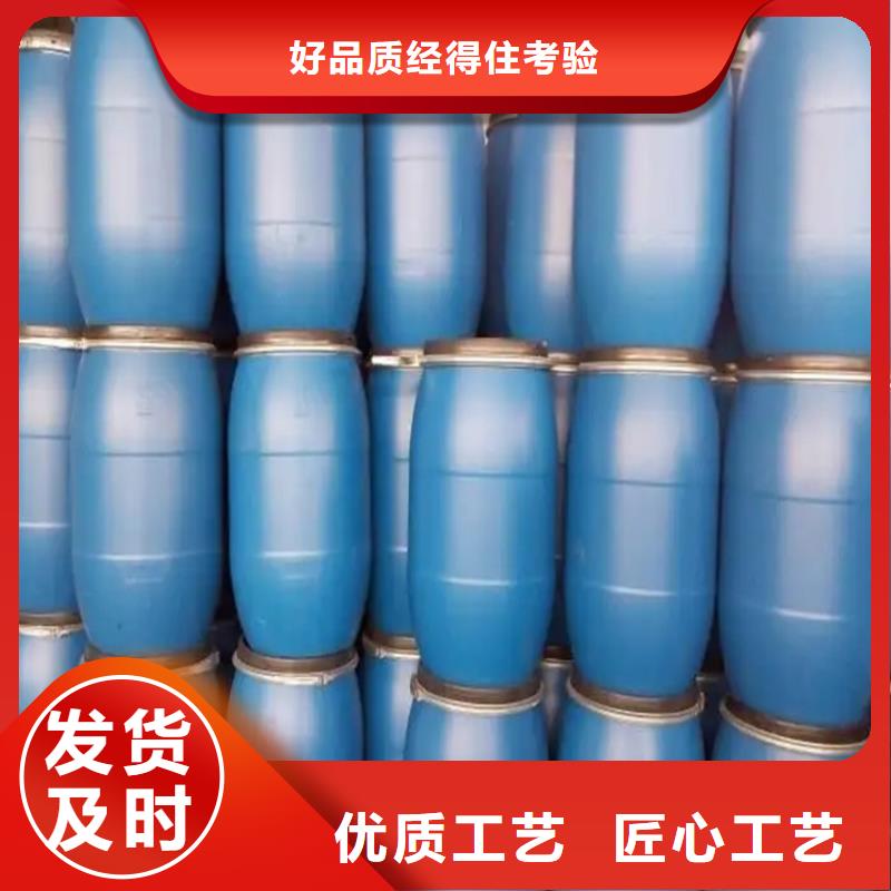 回收水性乳液多年實力廠家支持大批量采購