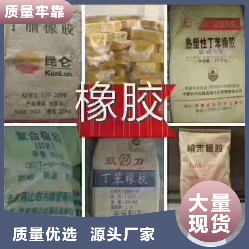 沁縣回收鉑金催化劑高價收購精工打造
