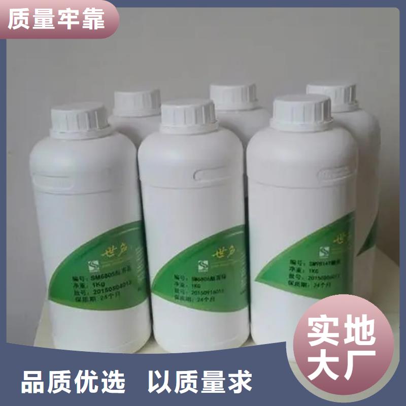 梅河口縣回收六鈦酸鉀價格合理專心專注專業