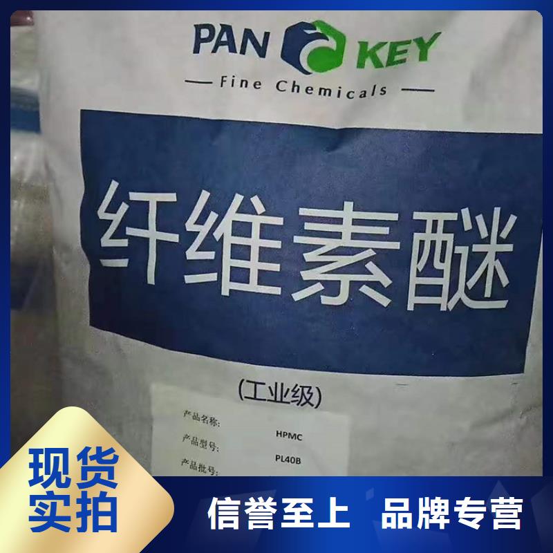 回收食品添加剂-回收聚丙烯专注质量支持加工定制