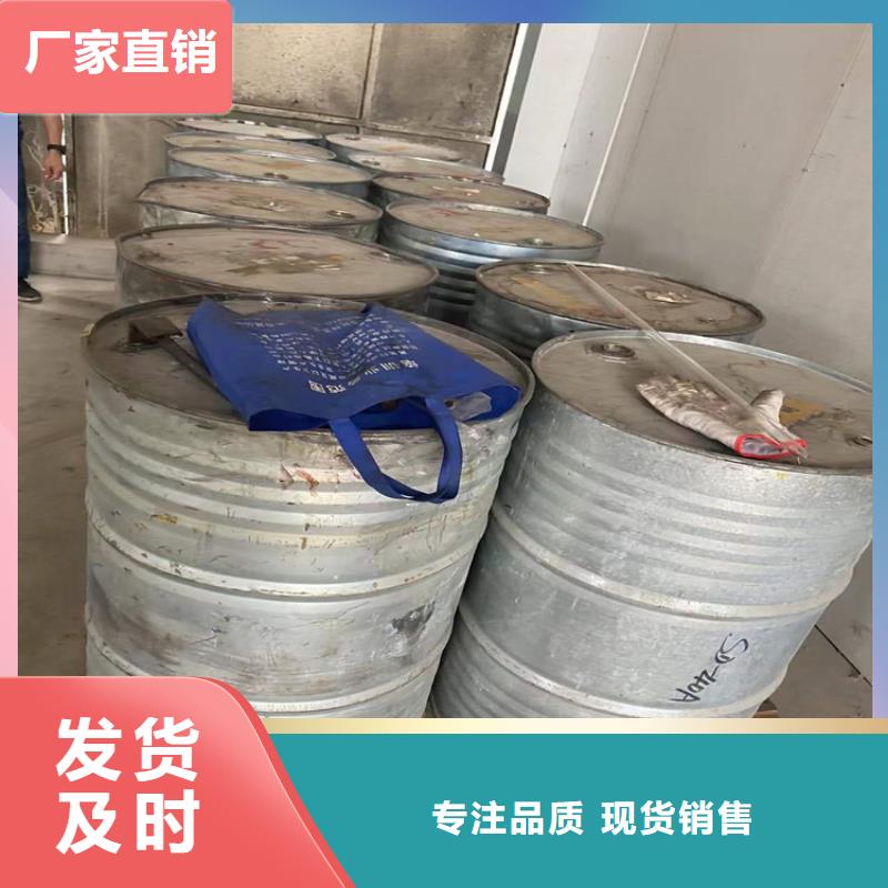 姚安回收淀粉公司当地生产商