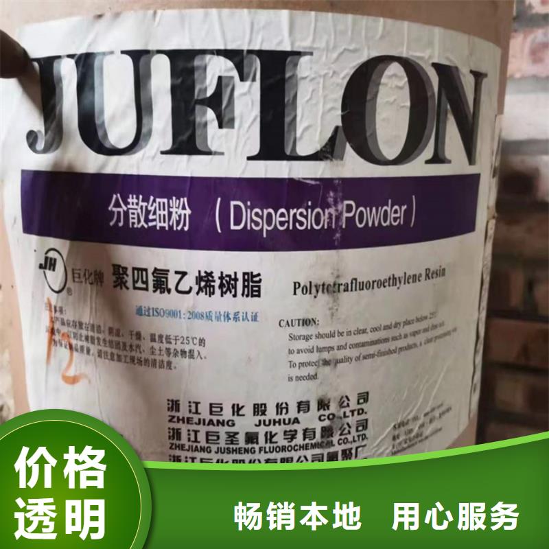 回收奶粉大量回收同城公司