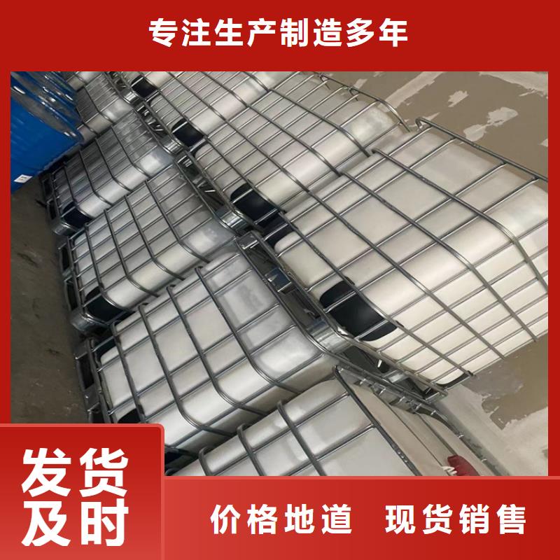 回收水性聚氨酯固化劑近期行情庫存充足