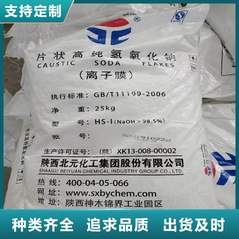 回收固化劑銀漿收購廠家供應本地生產商
