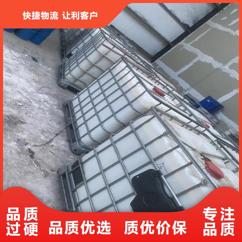 五指山市回收環氧固化劑制造廠家量大從優廠家現貨供應