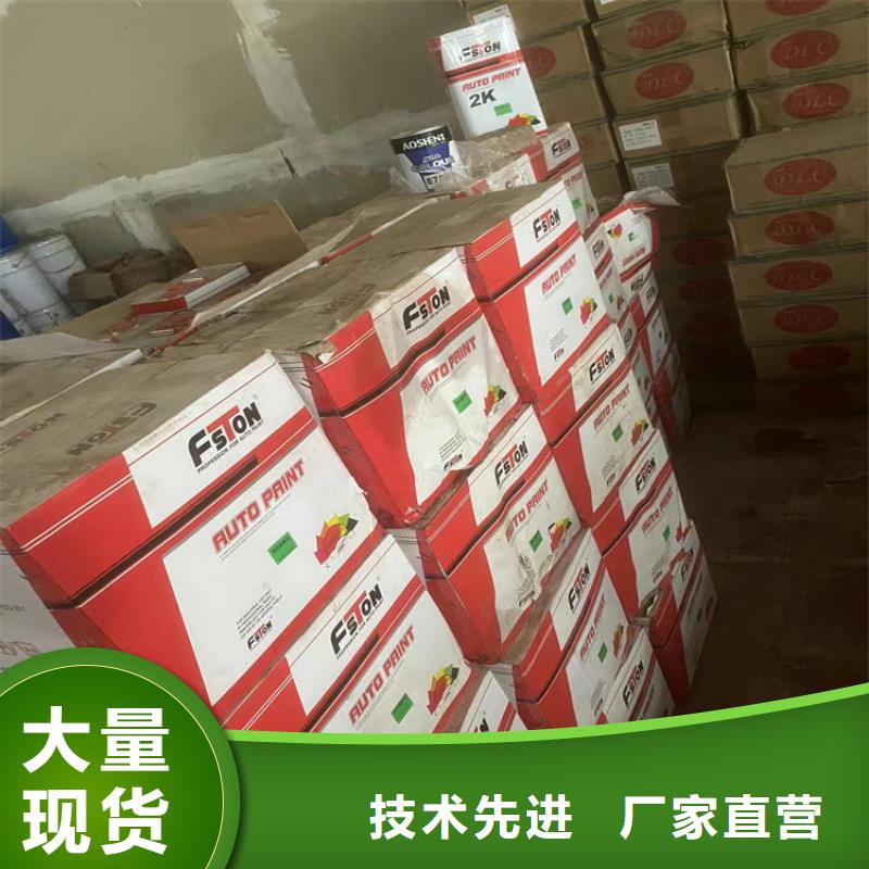 回收路博潤化工原料誠信廠家敢與同行比價格
