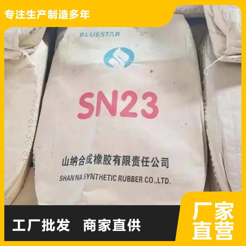 回收石蠟回收靜電粉末涂料廠家實力大采購無憂