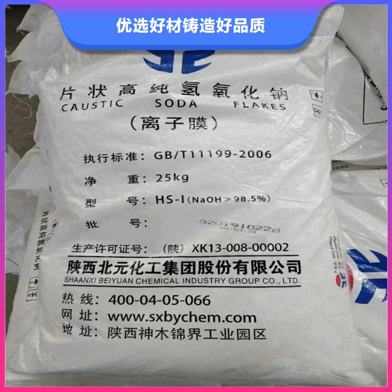 回收石蠟專注細節專注品質價格地道