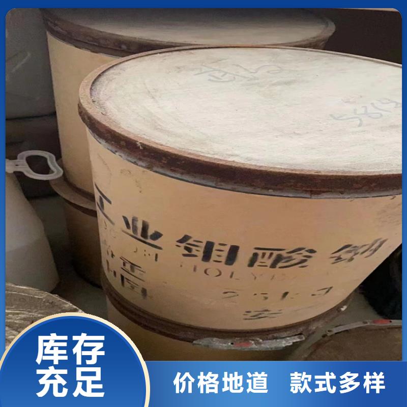 近期行情用心經營