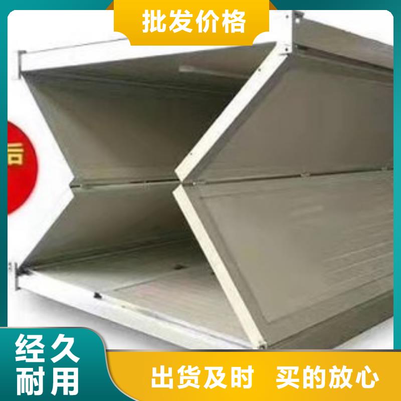 折疊房屋-鋼制檔案密集架現貨直發本地公司
