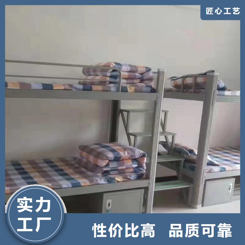 員工高低床實力老廠發貨及時價格實在