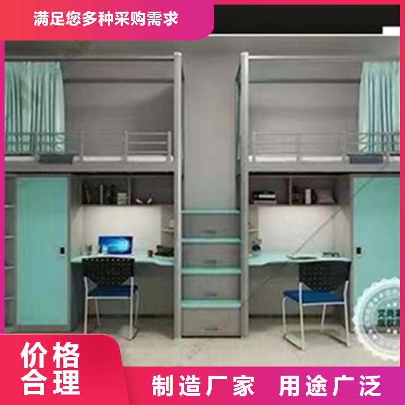 鋼木床鋼制床廠家講誠(chéng)信來(lái)圖加工定制