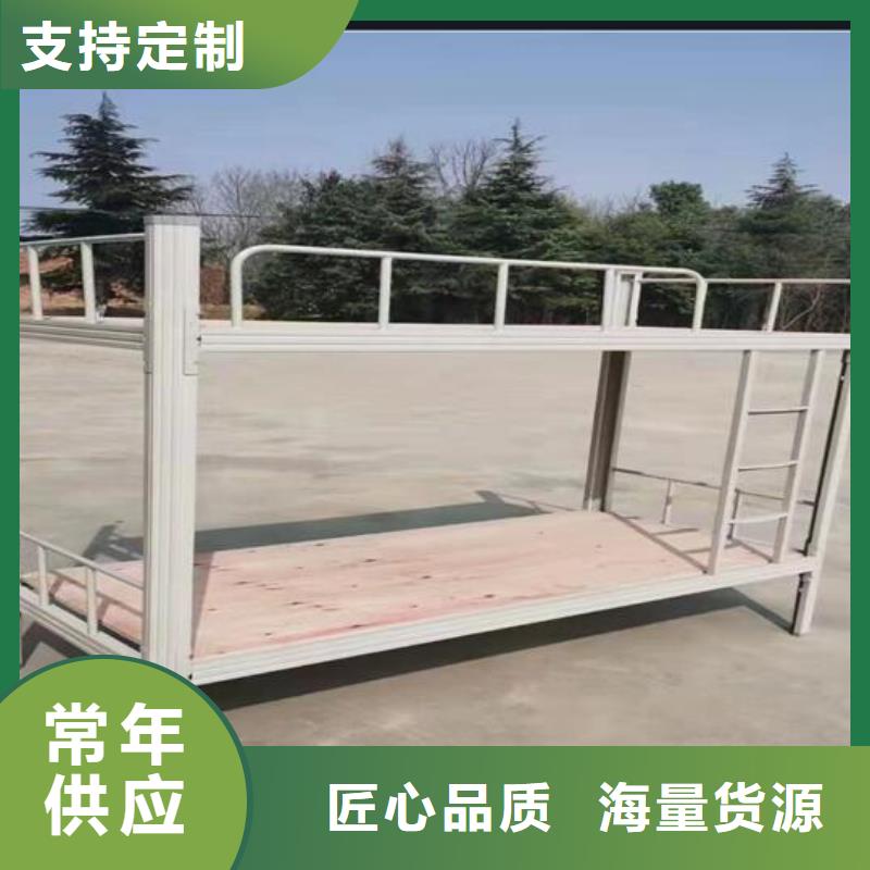 學(xué)校公寓床-規(guī)格齊全可定制當(dāng)?shù)亟?jīng)銷(xiāo)商