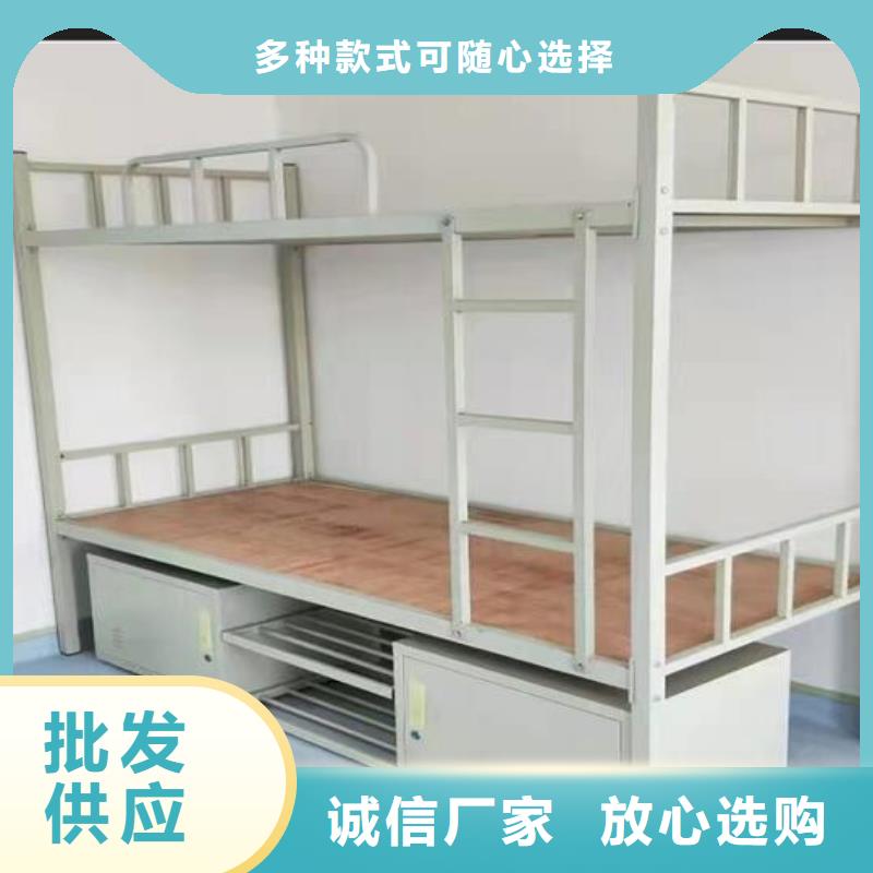 學(xué)生鐵架雙層床現(xiàn)貨報(bào)價(jià)無(wú)中間商訂購(gòu)