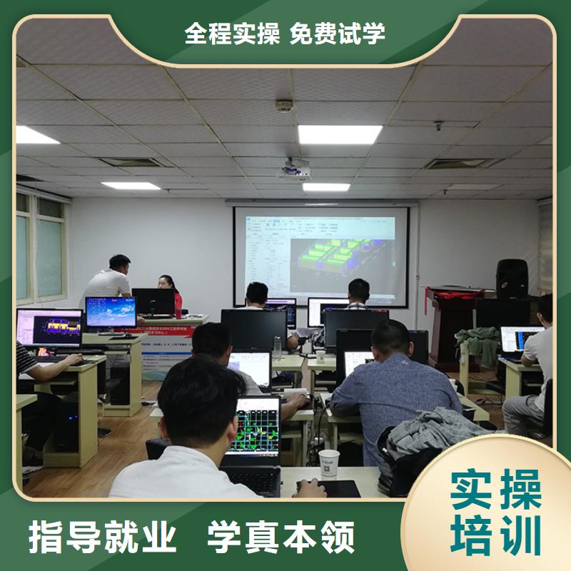 一級建造師報名繳費市政報名優惠