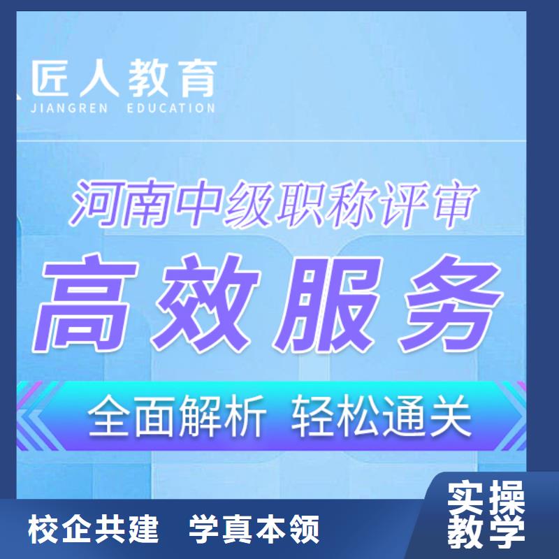 成人教育加盟_【工程师】老师专业学真本领