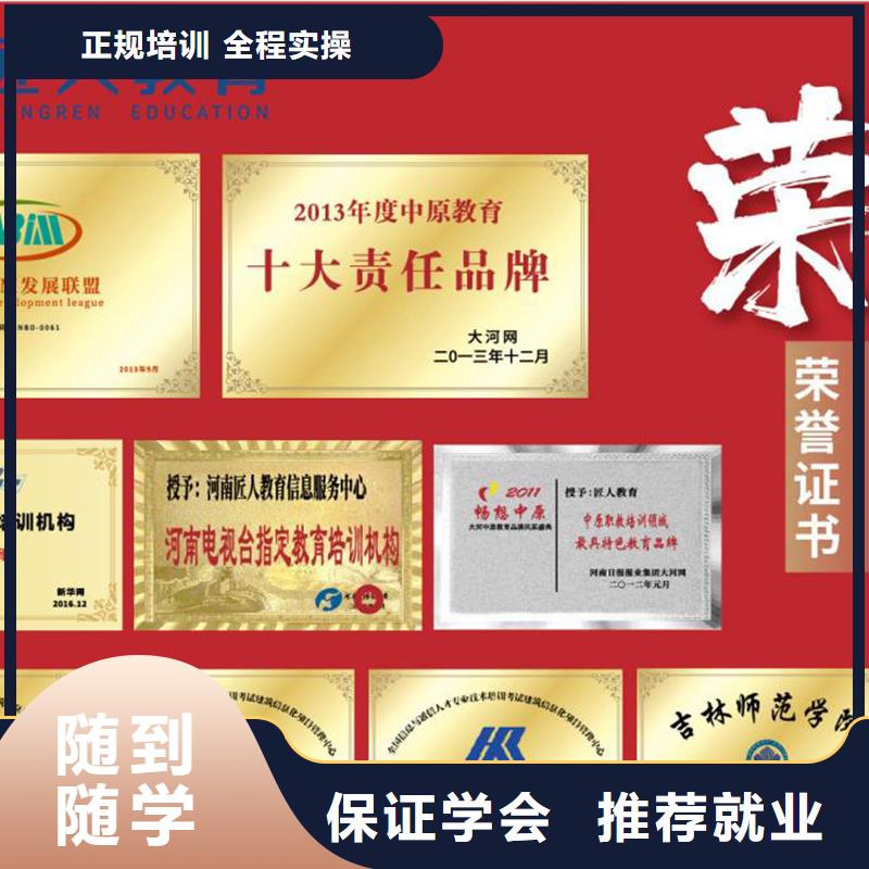 經濟師-工程師報考條件老師專業就業