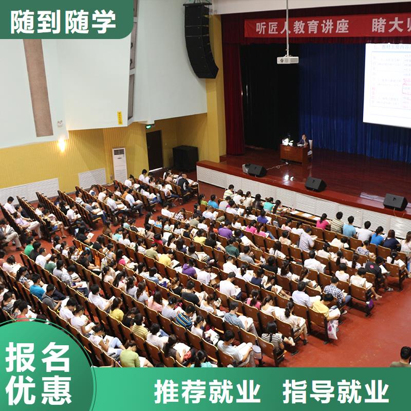 【經(jīng)濟師】二級建造師考證師資力量強理論+實操