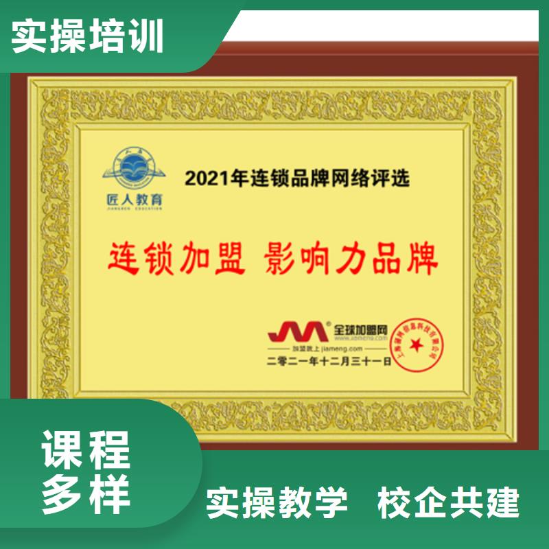 【经济师】【一级建造师】就业不担心当地品牌