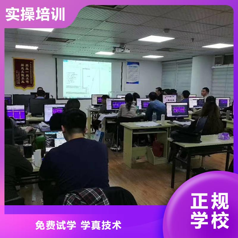 【經濟師_【市政公用一級建造師】學真技術】高薪就業